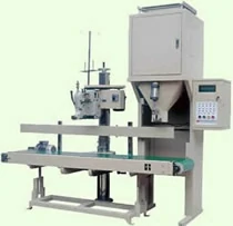 DCS rice packing machine